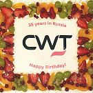 CWT Russia feierte in seiner Geschäftszentrale 25-jähriges Jubiläum